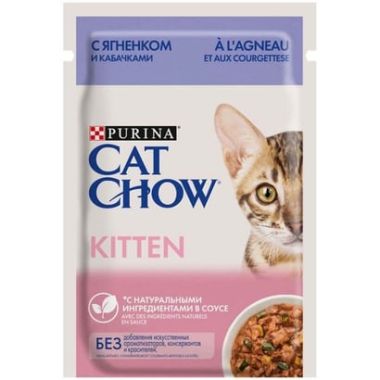 Purina Cat Chow - Purina Cat Chow Yavru Kedi Yaş Mama 85 Gr